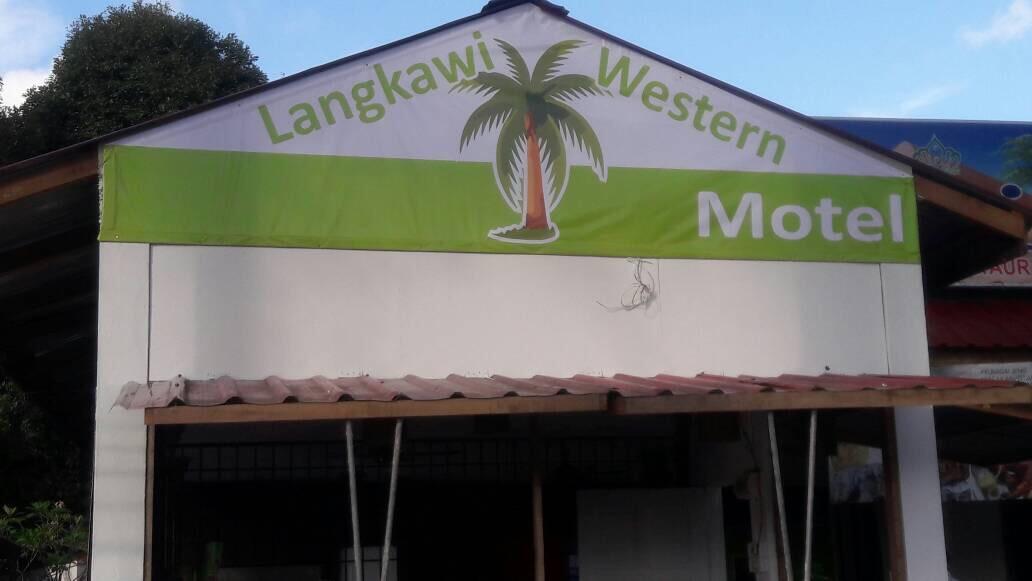Langkawi Western Motel Pantai Cenang  Exterior photo